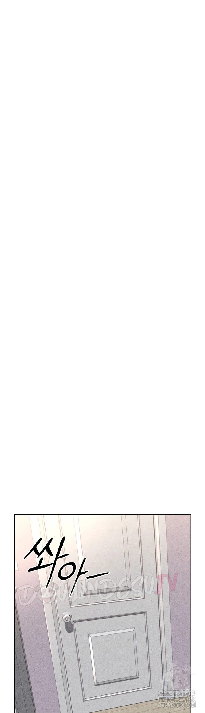 Common Sense Manipulation Program - Page 32